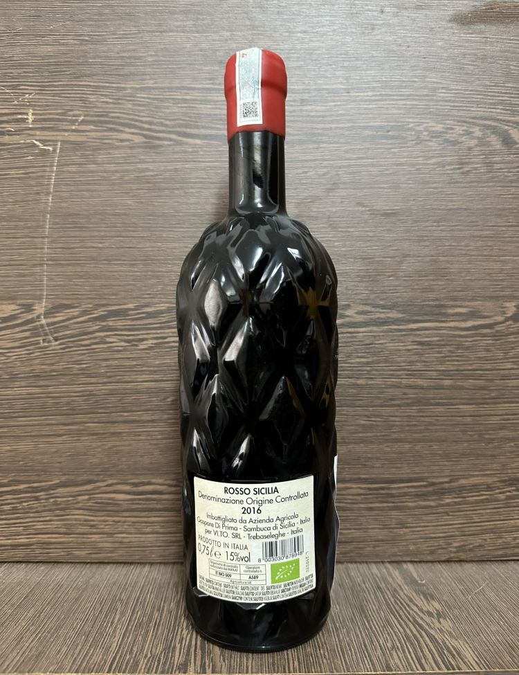 Rượu Vang Đỏ Aglianico (Organic Wine) <5% ABV*